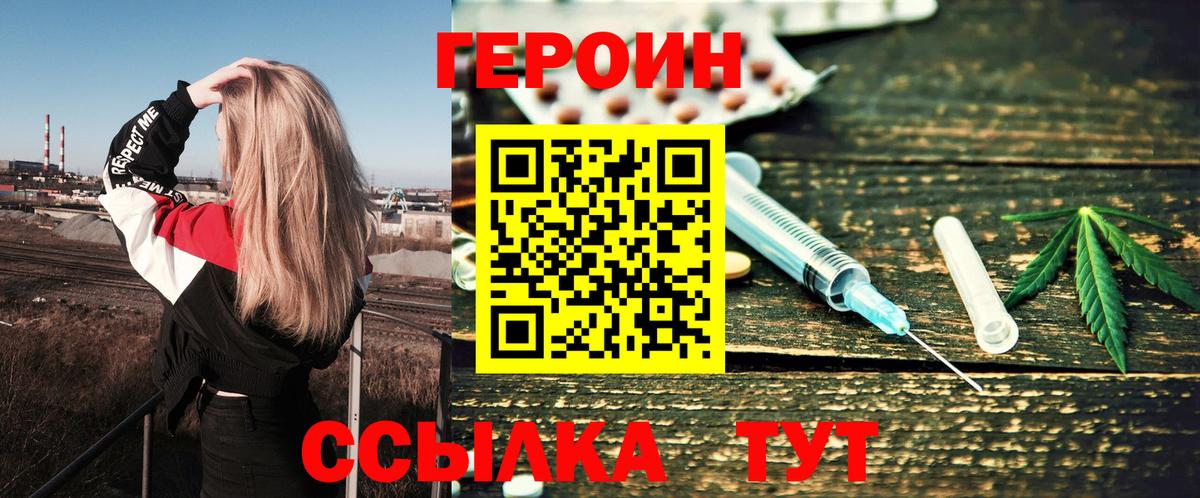 A PVP Кудрово