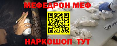 стаф Изобильный