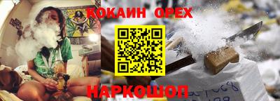 герыч Ирбит
