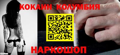 герыч Ирбит