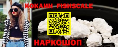 герыч Ирбит