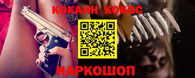 герыч Ирбит