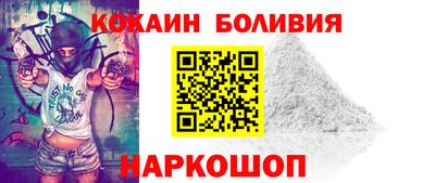 стаф Изобильный