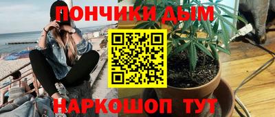 стаф Изобильный