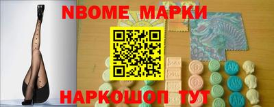 стаф Изобильный