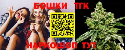 герыч Ирбит