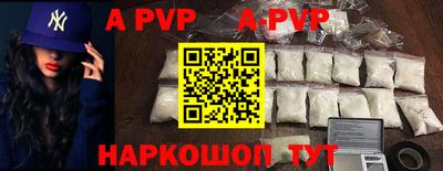 герыч Ирбит
