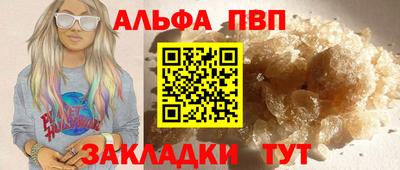 герыч Ирбит