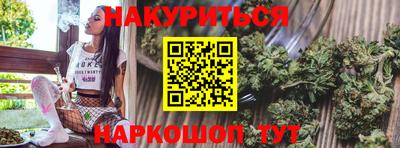 герыч Ирбит