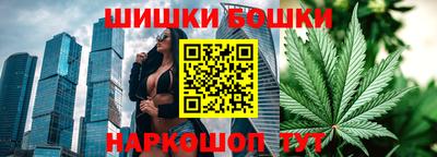 прущий лед Ипатово