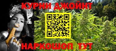 стаф Изобильный