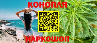 стаф Изобильный