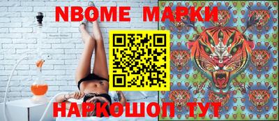 герыч Ирбит