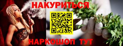 стаф Изобильный
