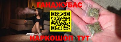 стаф Изобильный