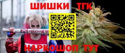 прущий лед Ипатово