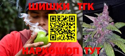 герыч Ирбит