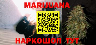 прущий лед Ипатово
