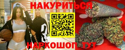 прущий лед Ипатово
