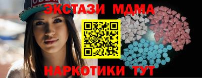 герыч Ирбит