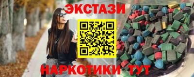 герыч Ирбит