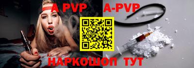 герыч Ирбит