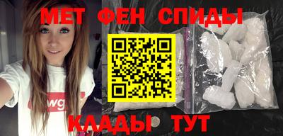 стаф Изобильный