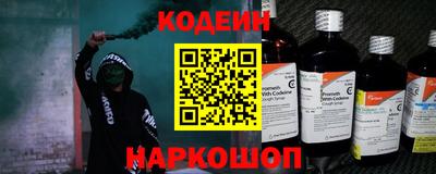 герыч Ирбит