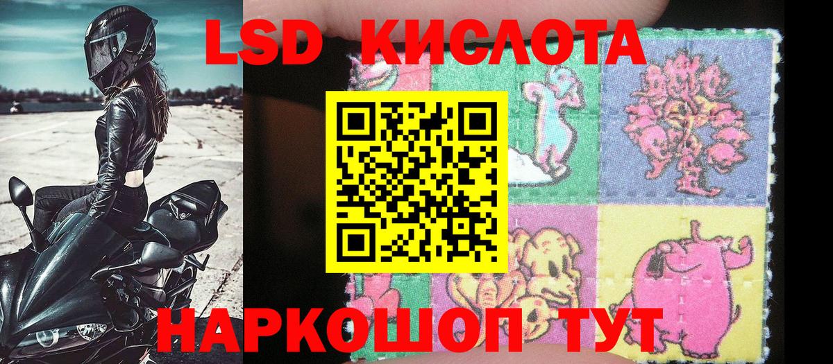Марки NBOMe 1,5мг  Вход с VPN  купить наркоту  Кудрово 